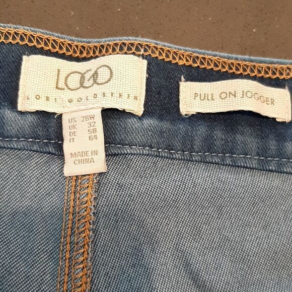 LOGO Pull On Jogger - Picture 2 of 12